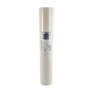 IKEA | Mala Multi- Purpose Craft Paper | Cream | 30m | Drawing Paper **NEW
